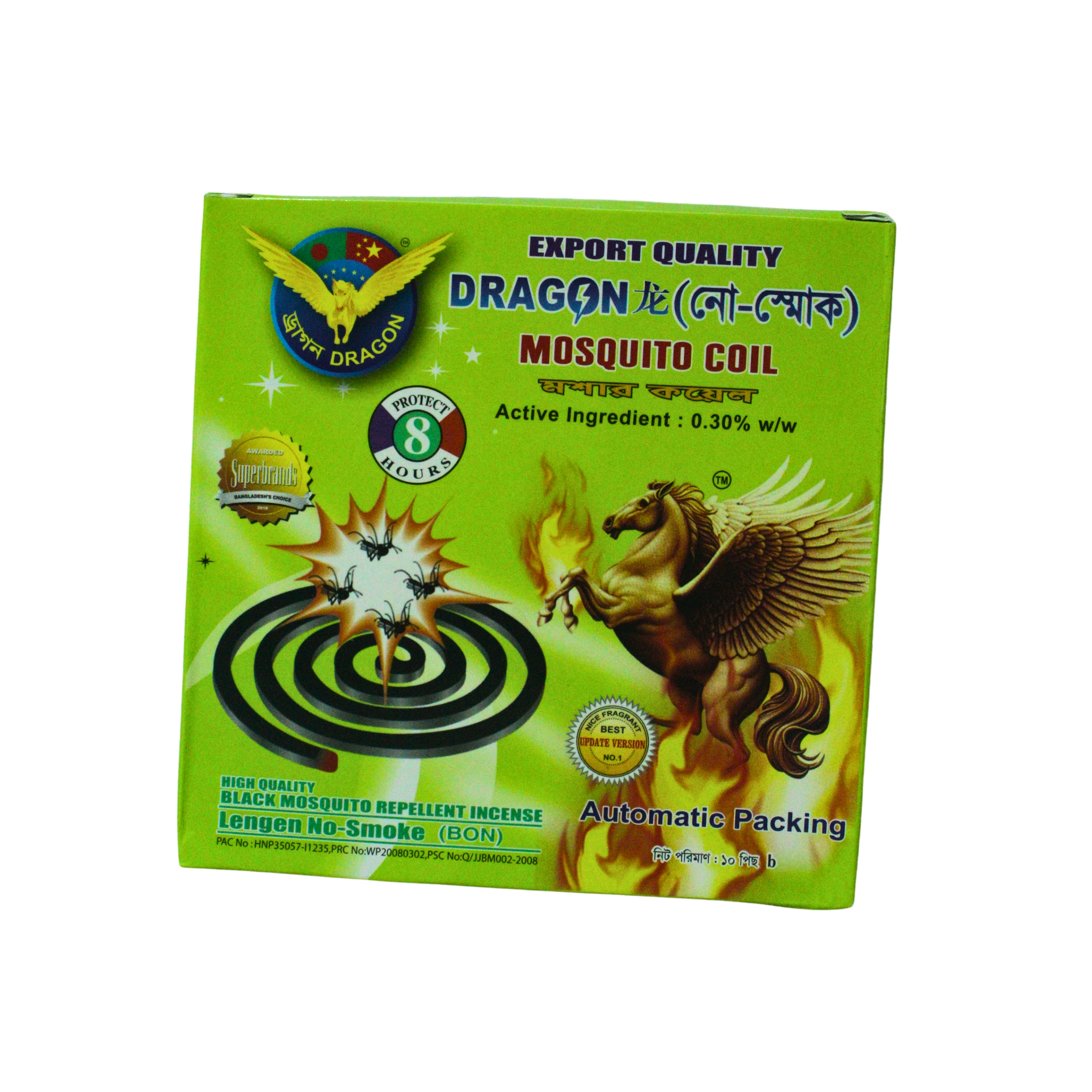 Dragon No Smoke Mosquito Coil